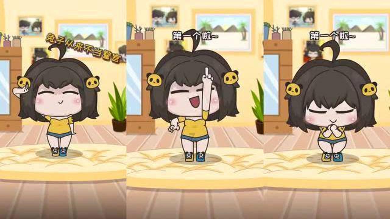 逃出国家公园